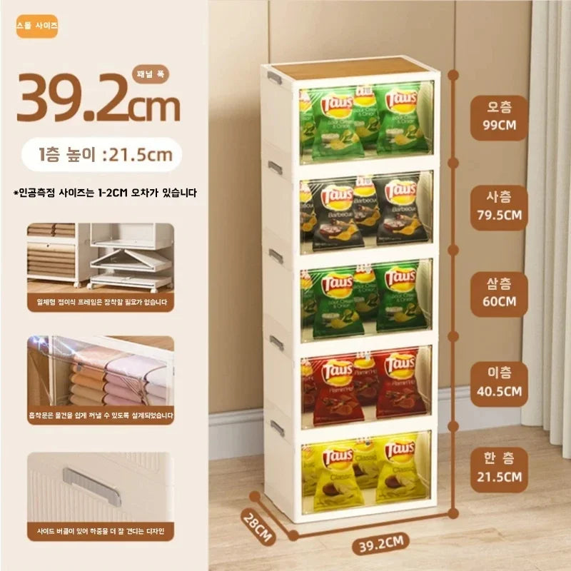 Foldable Office Storage Cabinet Stackable Multi Layer Organizer Box
