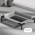 Breathable Mesh Pet Bed Raised Waterproof Dog Cat Bed Washable