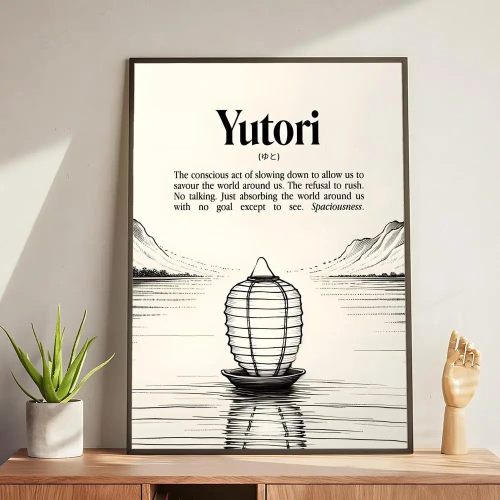Inspirational Quotes Wall Art Poster Home Office Restaurant Decor