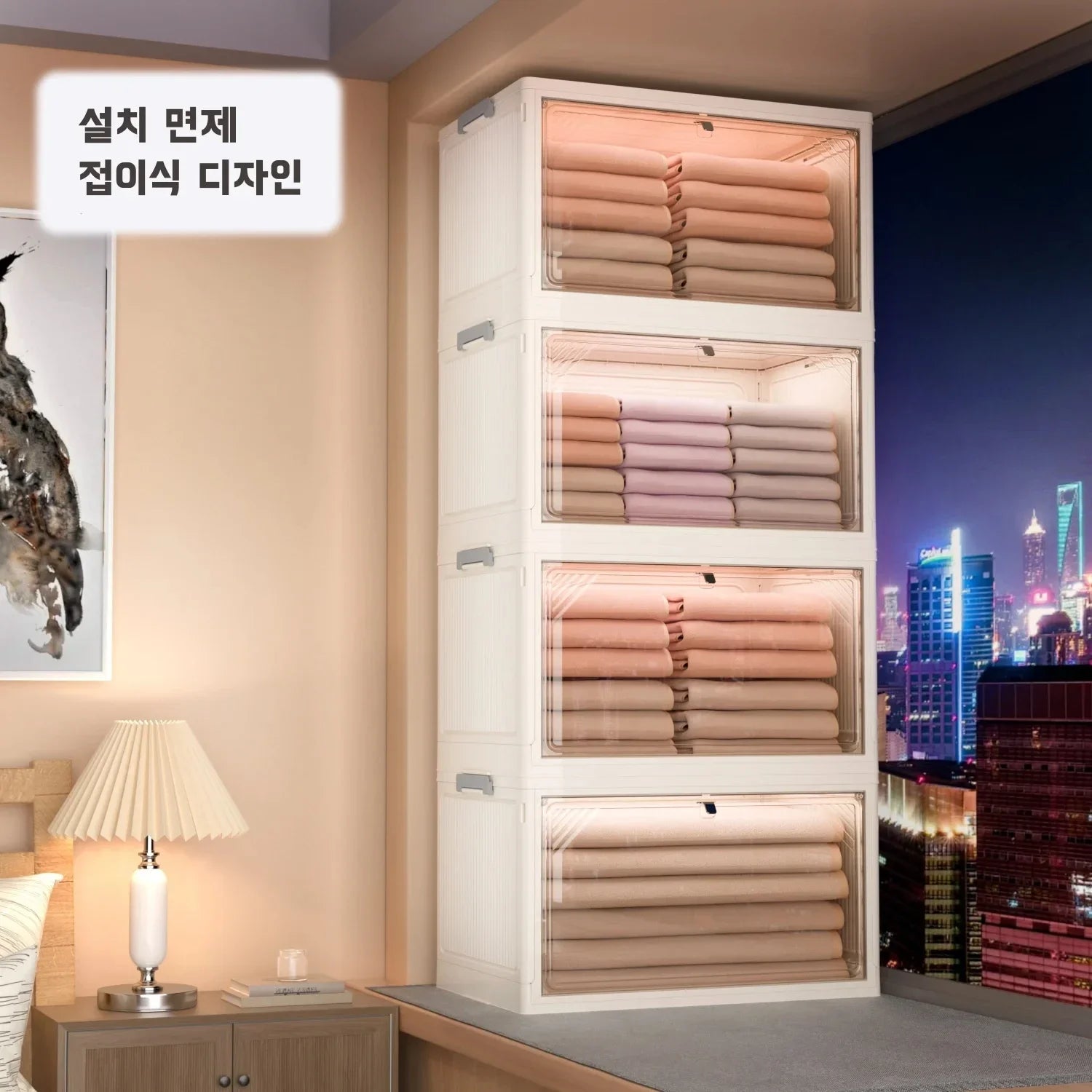 Foldable Office Storage Cabinet Stackable Multi Layer Organizer Box