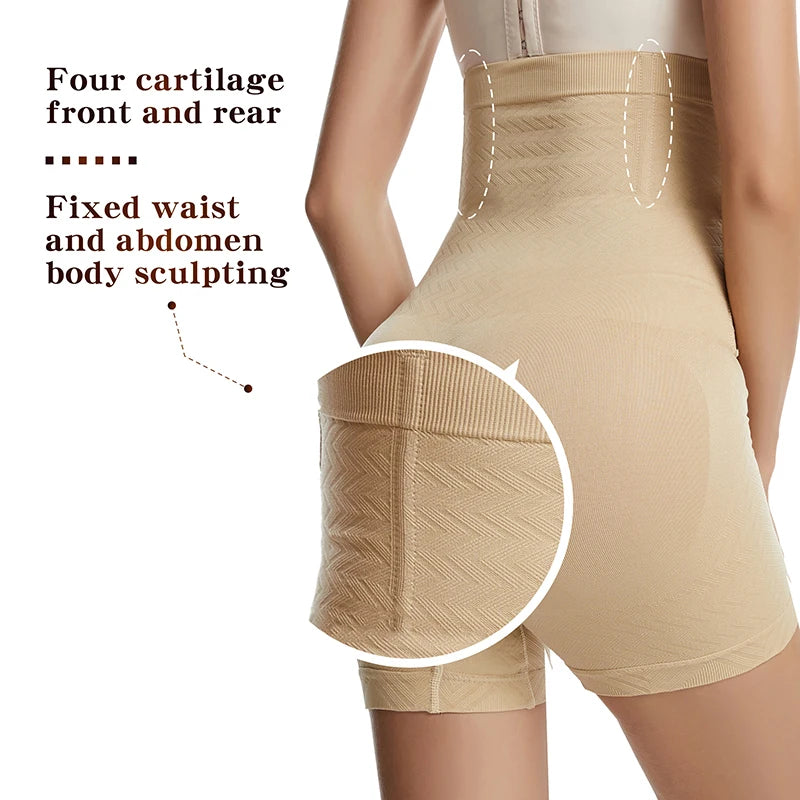 Womens High Waist Shapewear Shorts Tummy Control Butt Lifter