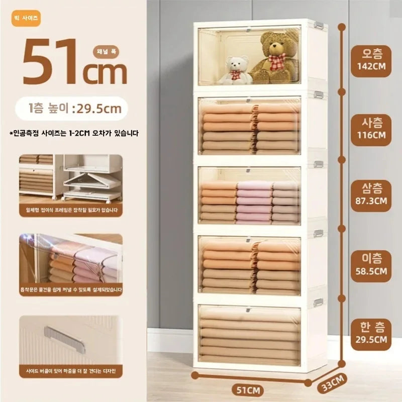 Foldable Office Storage Cabinet Stackable Multi Layer Organizer Box