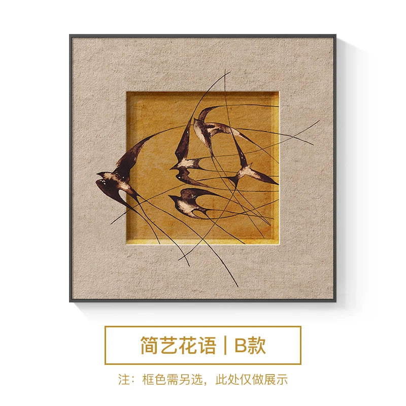 Retro Modern Vintage Wall Art Decor for Living Room Bedroom