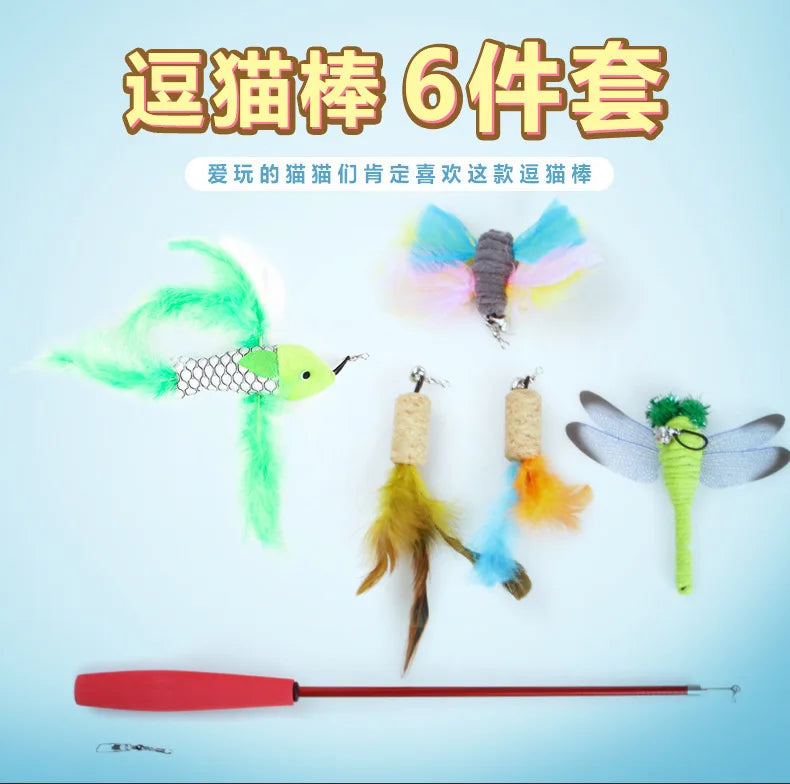 Interactive Cat Toy Set Teaser Wand and Plush Mouse for Kittens