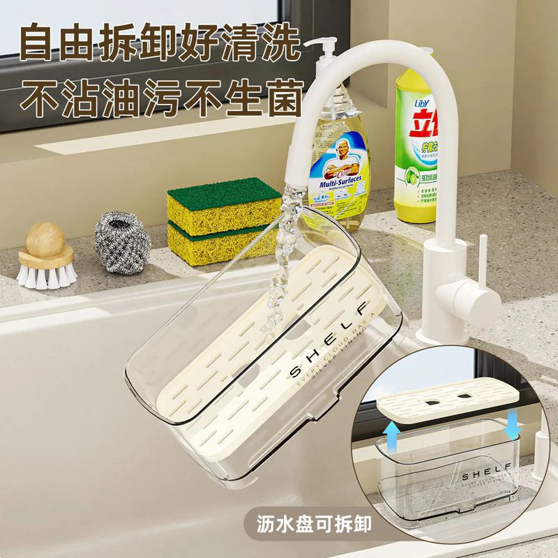 Kitchen Sink Organizer Multifunctional Drain Rack for Sponge Storage